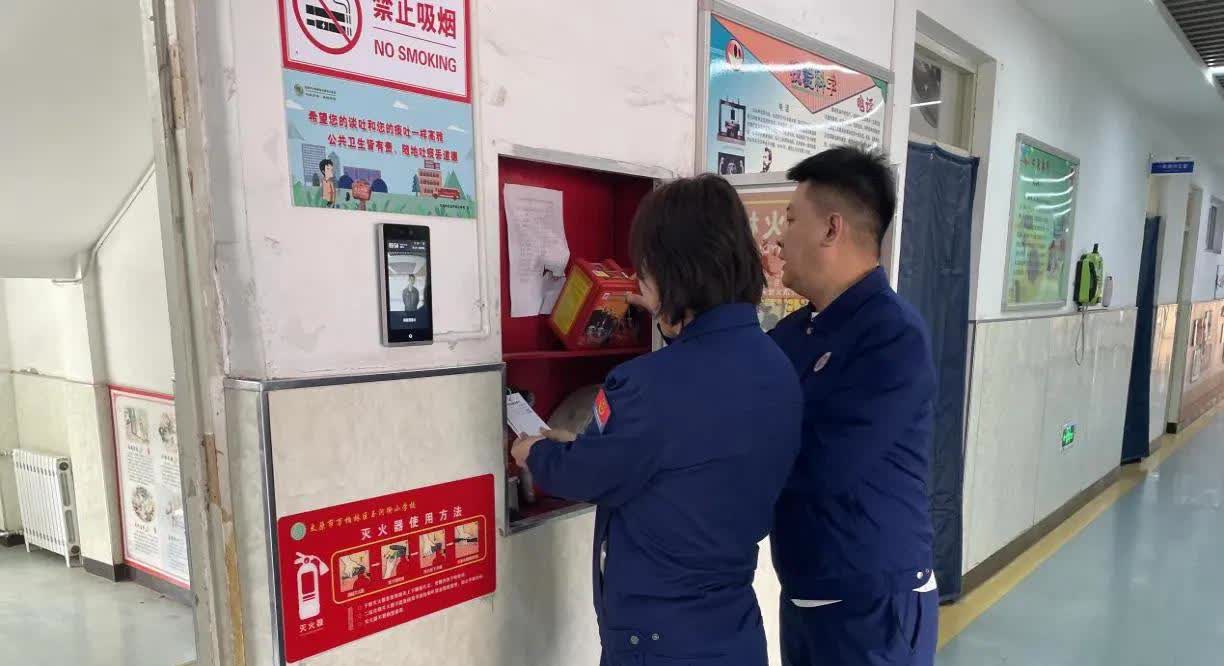 万柏林区和平街道玉河社区：多方联动开展校园消防安全检查 共筑安全防线
 
为