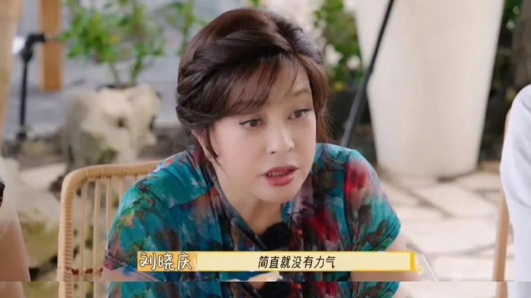 最近的两个明星去世和吃素有关？