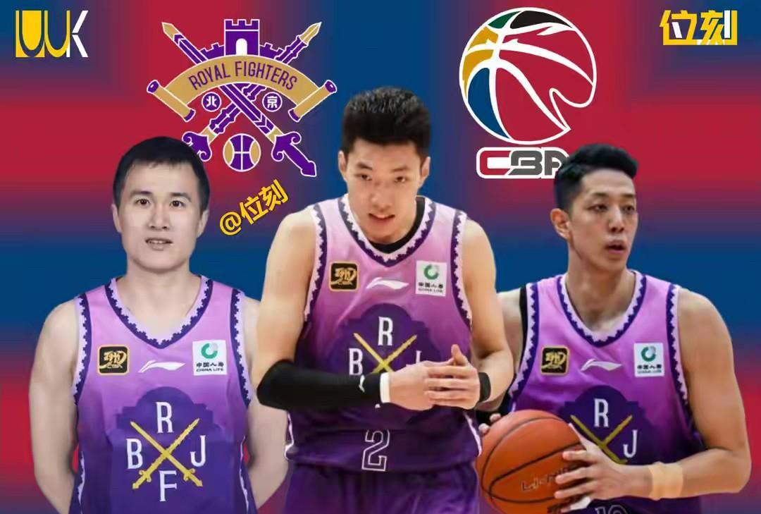 北京北控男篮的门面实力相当出色，然而上赛季球队组合未能成型，未能充分展现出自身优