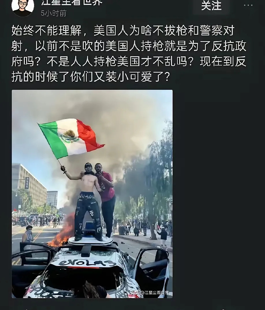 美国：内部搞乱，谁敢反抗？











---











