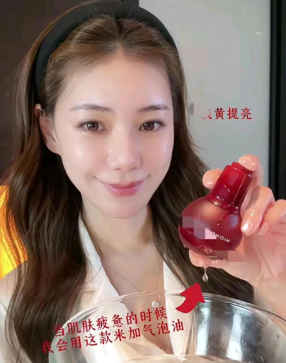 马筱梅更新视频，定位却是在美国！
6月20日晚，马筱梅在某音更新了视频，跟大家分
