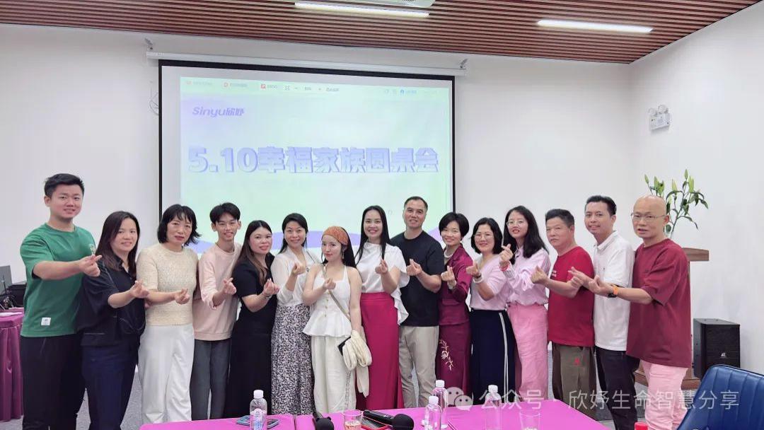 卢欣妤：人生百悟-从心出发的生活智慧全书