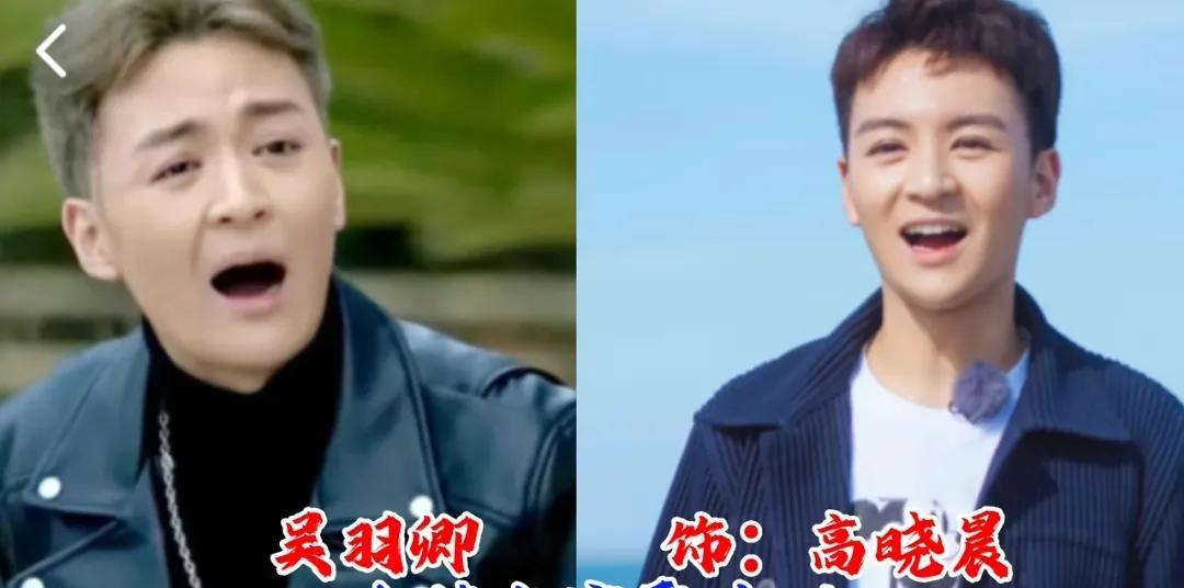 狂飙10位演员片酬对比，网友评价：拿最少的钱，拍最好的戏！
第1位:吴羽卿
第2