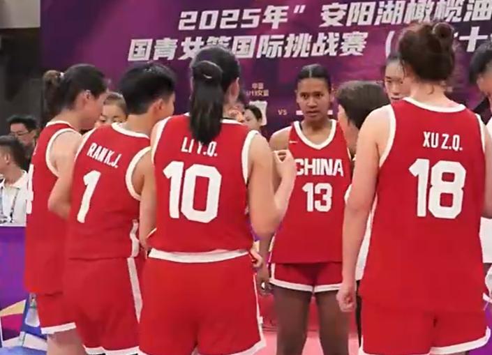 没张子宇也能大胜！U19中国女篮101：51新西兰，是新西兰太弱，还是我们打的太