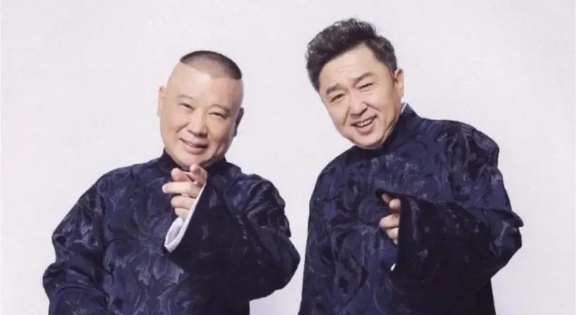 标题郭德纲：交朋友要郭德纲：交朋友要交于谦谦郭德纲：交郭德纲：交朋友要交于谦友要