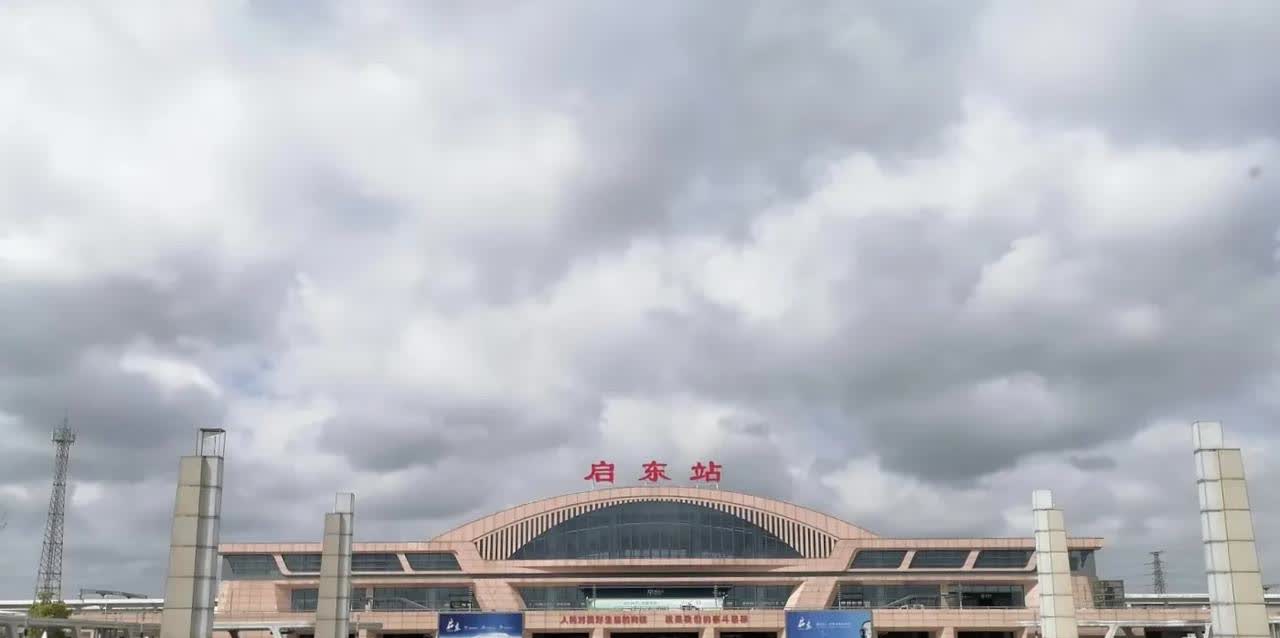 4月18日起，由于启东客整所投入运营，原吉林～南通K1986/1983 K198