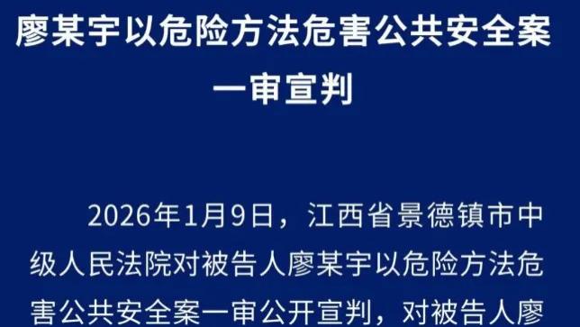 “灭门后还能出狱”？死缓判决引恐慌！“不相识无矛盾” 就能轻判？社会安宁谁来保