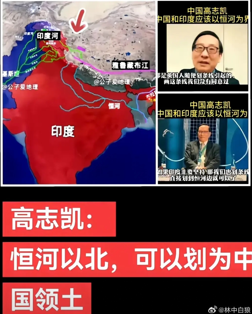 大实话，这才是中国应该有的专家。
胳膊肘往外拐的，都该吊死，哈哈