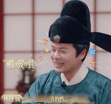 林大厨表情太真实了！看于正模仿时那眼神，像极了围观的我，这互动笑点密集，根本停不