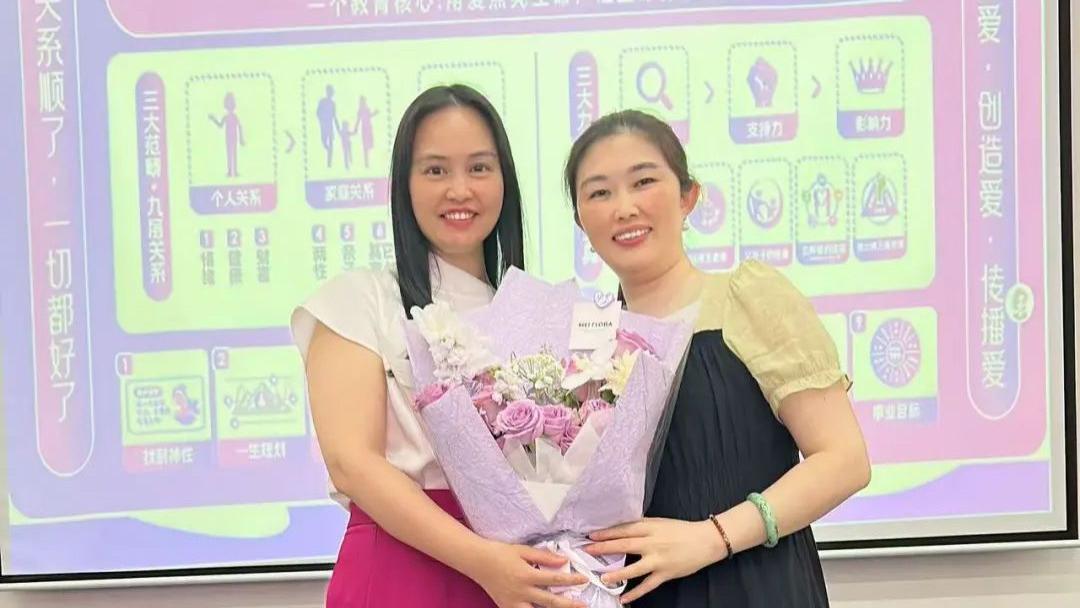 卢欣妤：女人经营婚姻的反向智慧