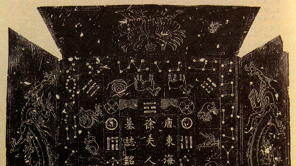 2025年5月4日 癸酉日 四月初七 星期日