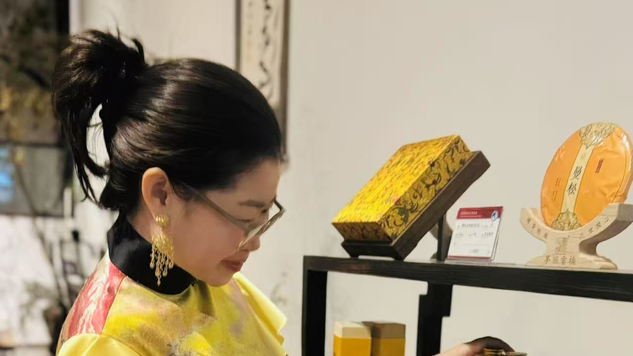 六百年等来这一口！皇家贡茶的极品空降苏州本色美术馆