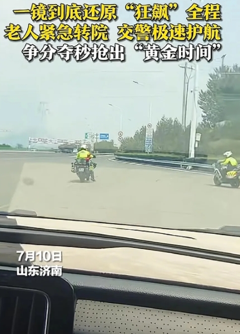 山东菏泽，母亲眼球被砸伤，当地医生说这里治不了，赶紧送到济南医院，也许能保住老人