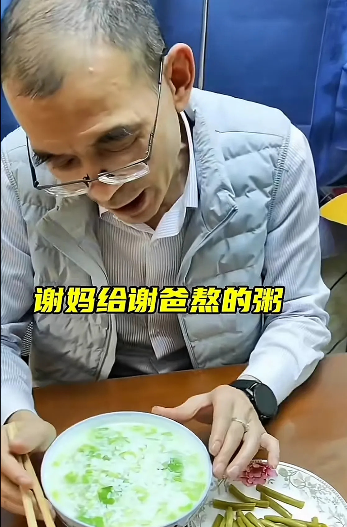 谢浩南寻子家庭很幸福











我的天哪！你们居然怀疑人家谢浩南的家
