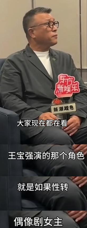 康洪雷回应《士兵突击》被“质疑成偶像剧”，真相和网友们想的一样。
整部剧讲的是小