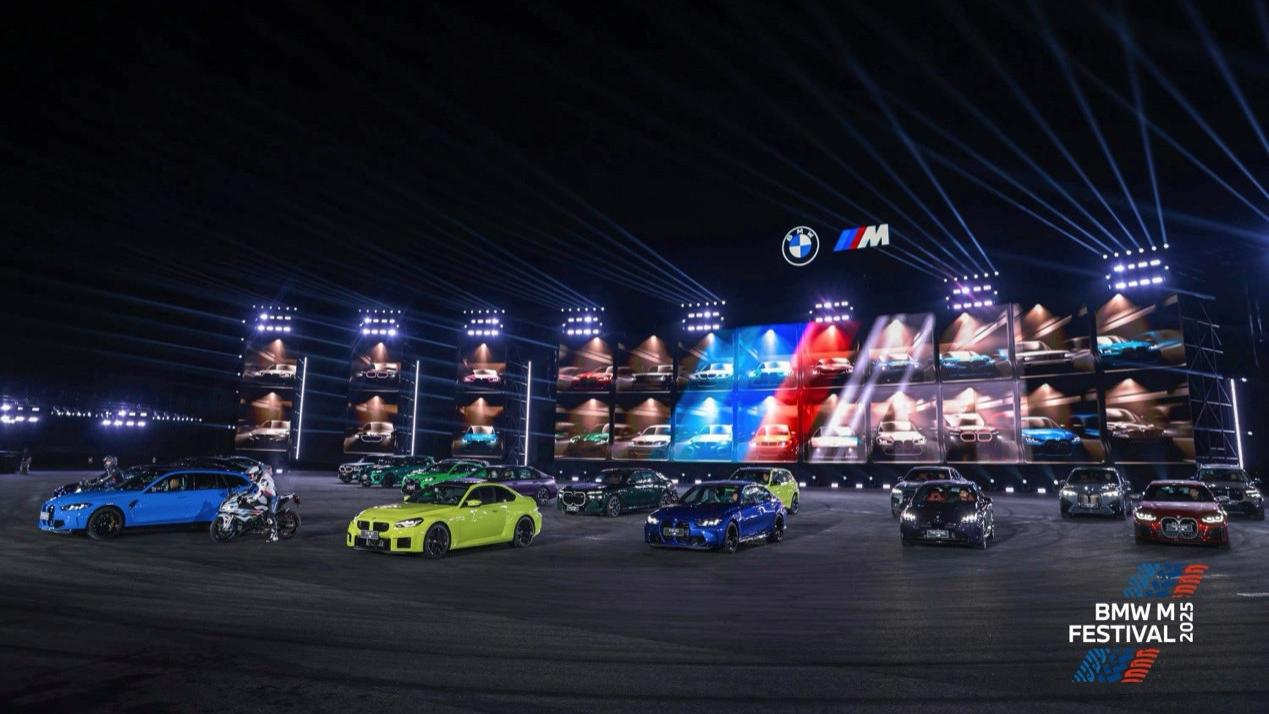 宝马硬核回应中国车迷，全新BMW M3旅行版正式登场