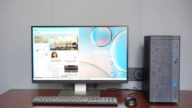 AI时代的高效办公标杆：低调沉稳的华硕破晓6X商务台式电脑