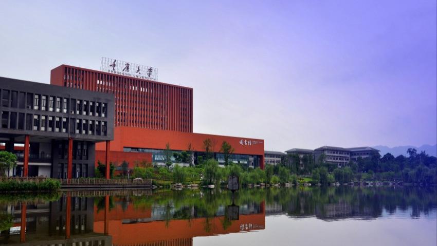 四柱旺衰判断法