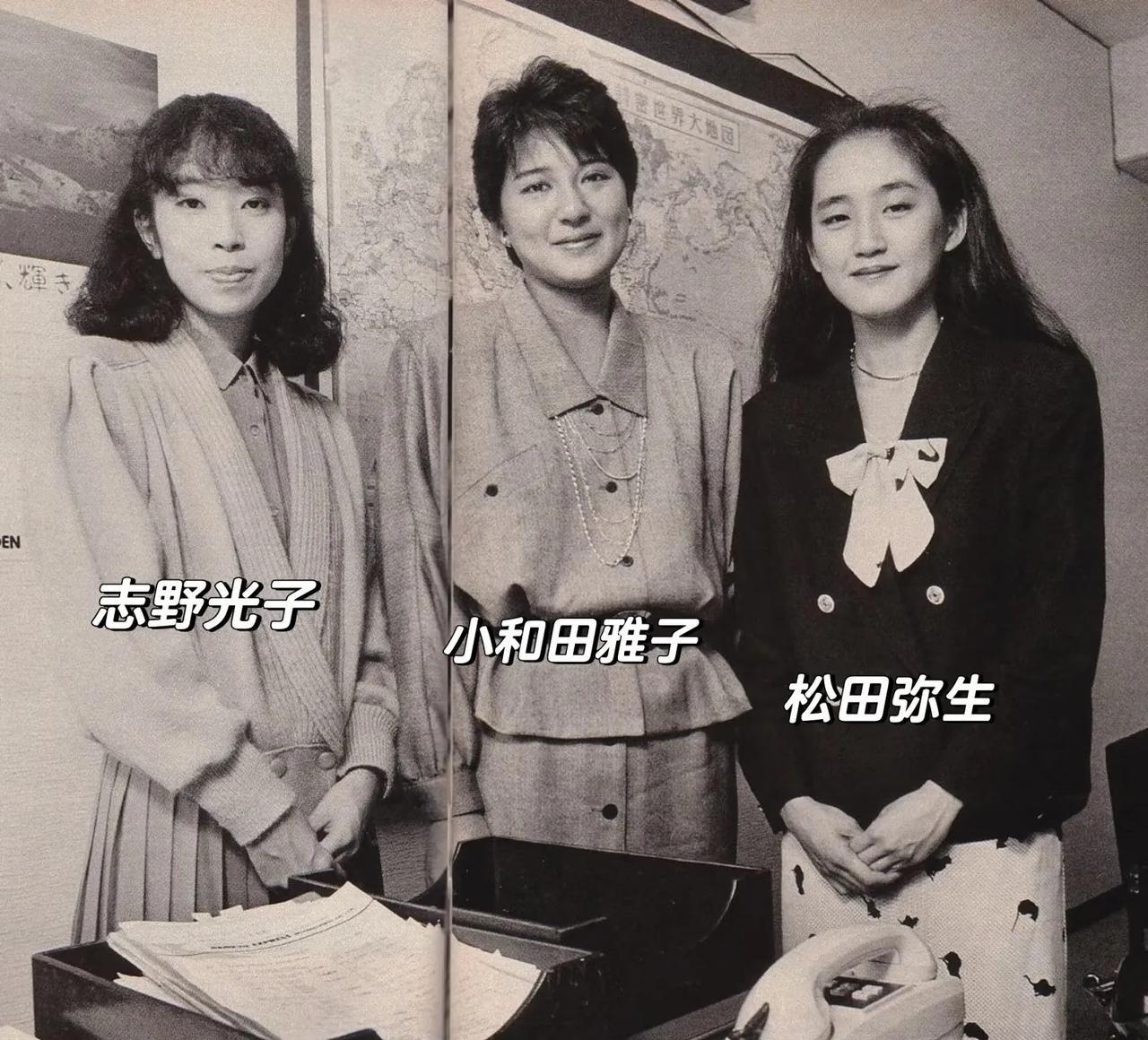 难怪雅子不开心，她以前身边的女性们都能按自己的意愿选择人生，只有她是个例外。
比