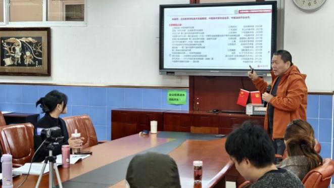 融通互育    筑基创新 | 央美实验学校邀请林泰然教授谈美术赋能拔尖人才培养