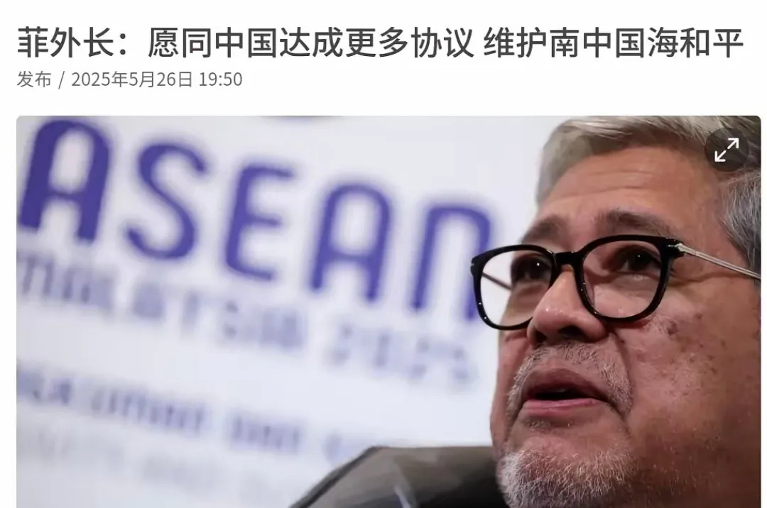菲律宾变脸比翻书还快







你敢信吗？菲律宾去年还叫嚣着要和中国对着干，