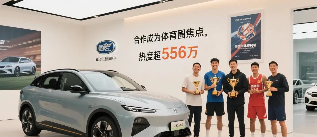 华为鸿蒙智行尊界S800热销**  
   该车上市50天大定破8000台，售