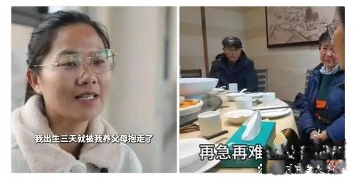 “凭什么要我养！”河南商丘，女子9岁时养父母去世，只能跟着奶奶、姑姑生活，高中寄