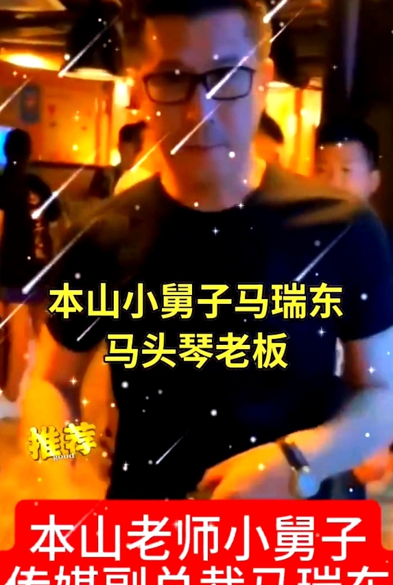 天乙贵人是八字中最权威的贵人符号，以日柱天干为基准查地支。
例如甲日出生，地支见