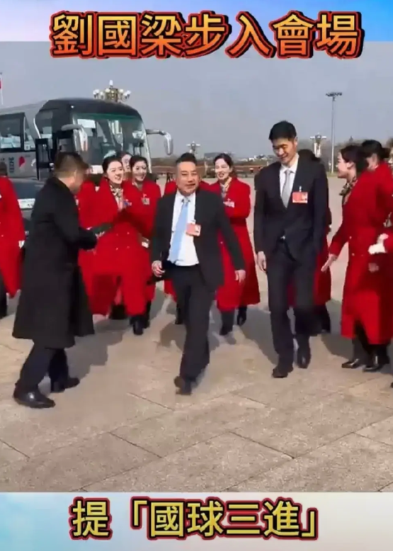对于记者的提问，刘主席答非所问，他提出的“三进”简直就是胡扯！
国球乒乓一直都有