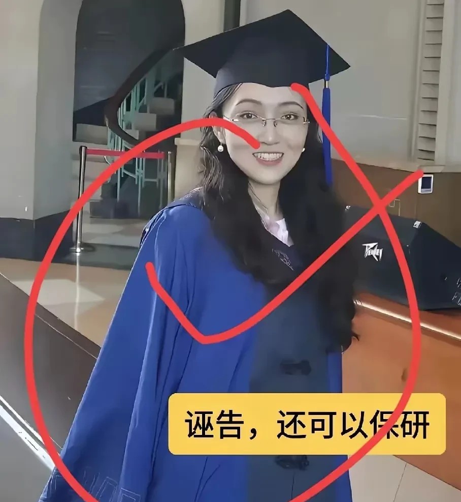 杨景媛现在心里怕是在滴血。

不是丢了面子，也不是输了官司，而是亲手把武大文