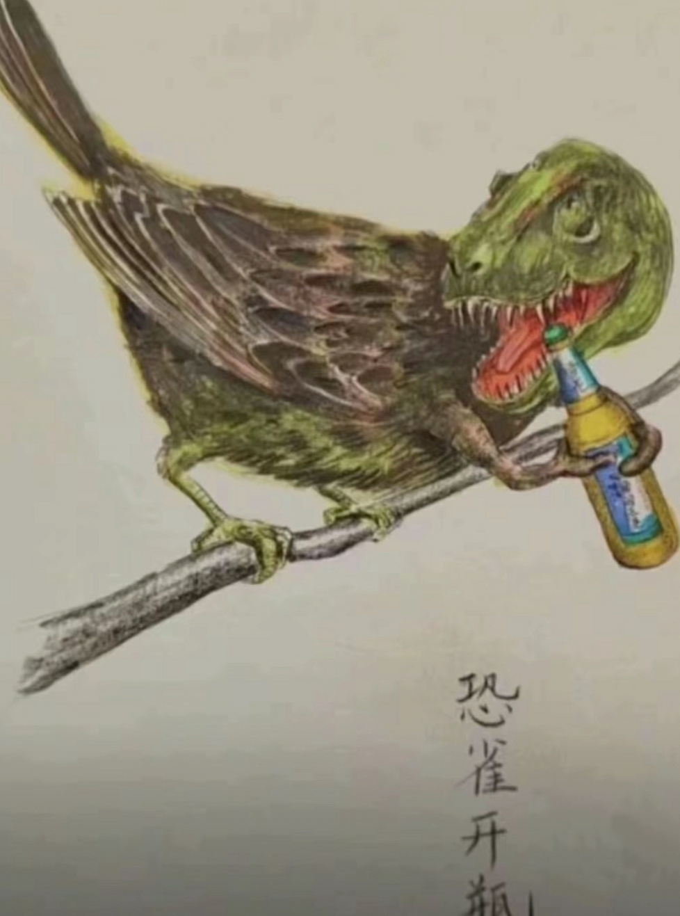 这是我没有想到的。
