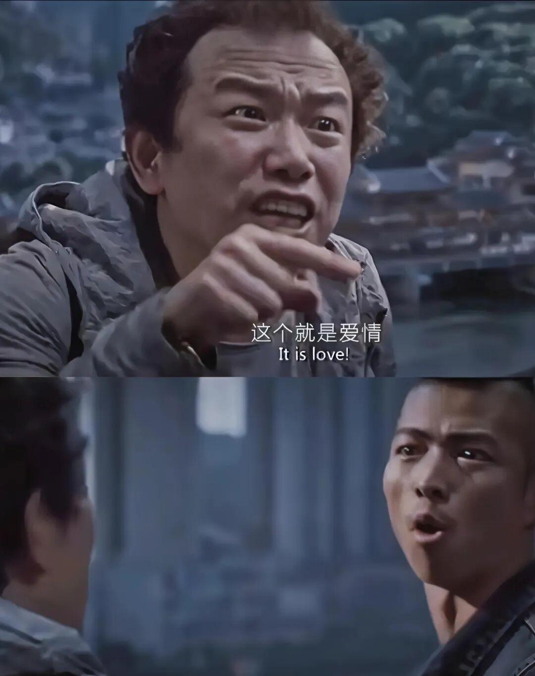 后来才明白，精神寄托可以是音乐，可以是书籍，可以是工作，可以是诗和远方，唯独不可