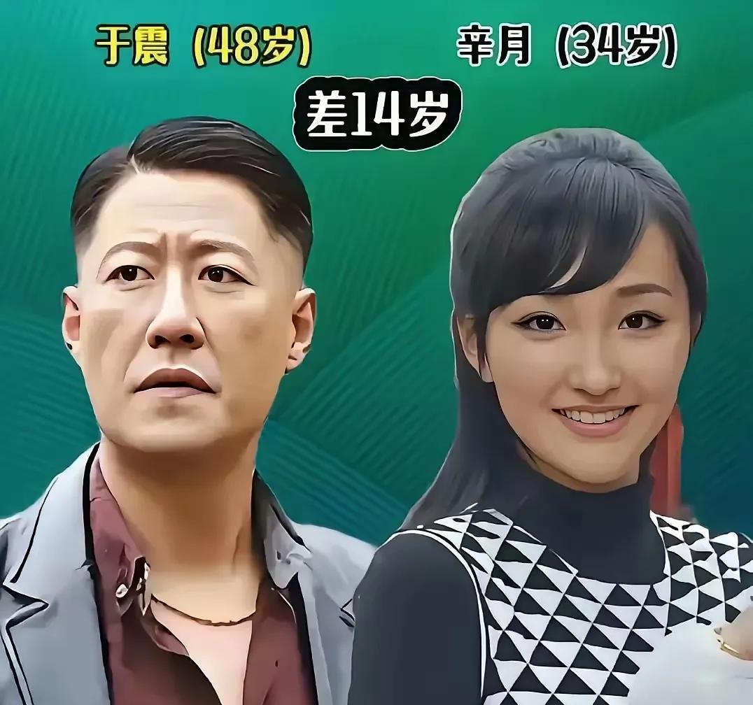 不是同龄人也能处出真感情
婚后多年从未闹出绯闻
真心的祝福他们！
