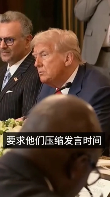 闻所未闻，这应该是外交史上的重大事故了
7月9日，西非五国领导人抵达白宫进行访问