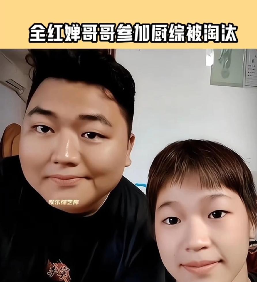 嫌弃那就拿回来煲个猪肚鸡汤，你就找广东的评委，别人觉得不好吃难道要说好吃， 30