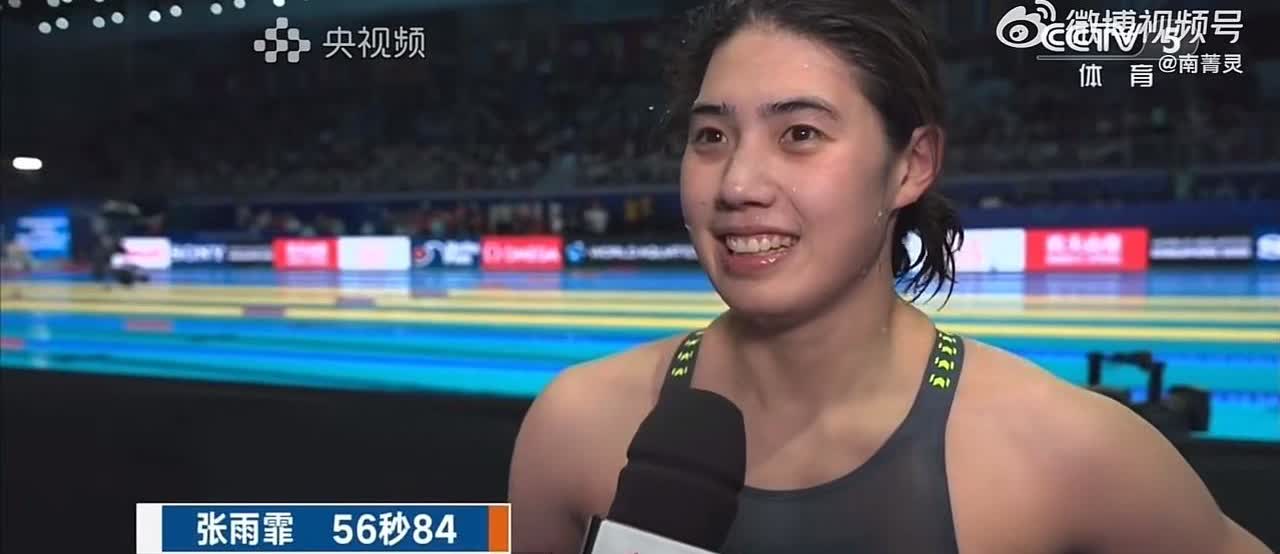 除了于子迪，女子游泳“全线告急”

今年张雨霏，已经不能奢望她夺冠，100 