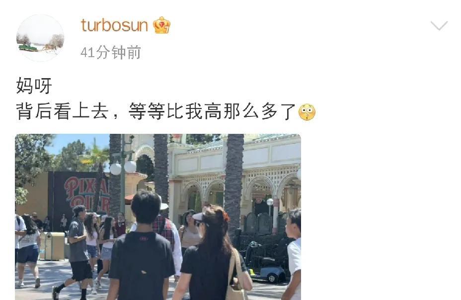 孙俪，惊讶发文！
8月20日中午，孙俪在社交平台惊讶发文，孙俪的语气可谓是十分的