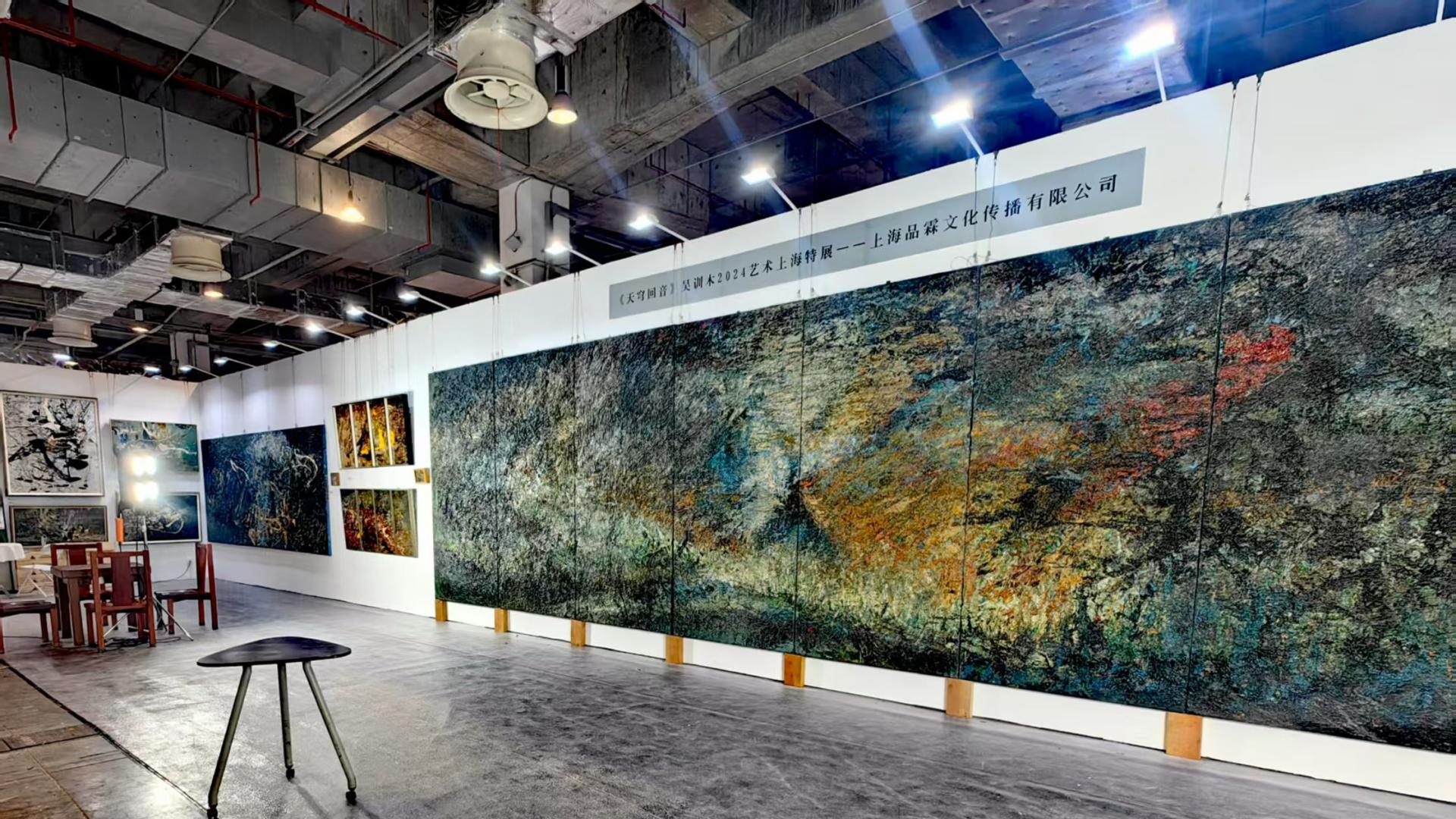 中国当代艺术巨作亮相“人民视频”，展现文化自信新高度