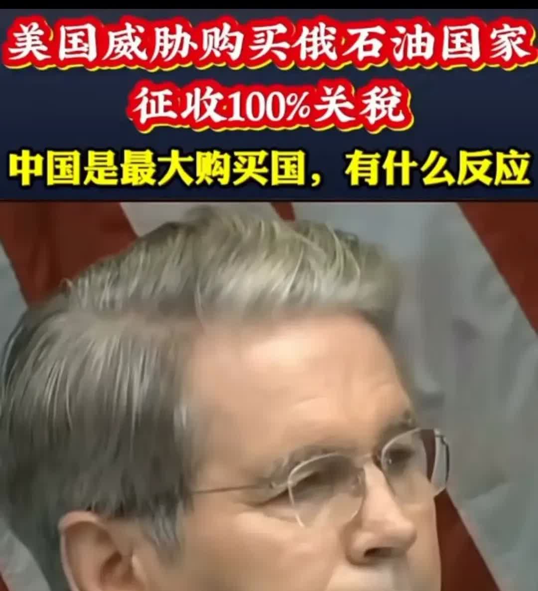 北约曾组团轰炸了南联盟，英法美曾合伙空袭了叙利亚利亚。它们敢对小国弱国随便动武，