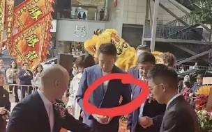 大S汪小菲婚姻及后续











大S再婚引发热议，具俊晔被指“吃软饭