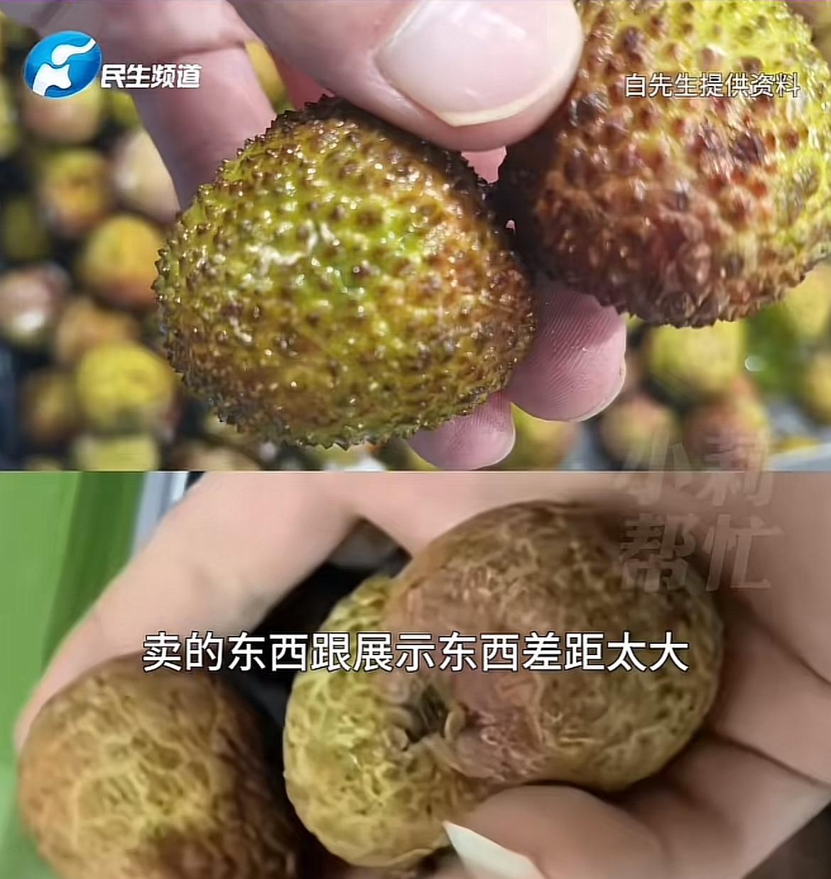 这孩子是来报恩的吧！
山东聊城，白先生委屈的告诉记者，一个多月前，因为孩子想吃荔