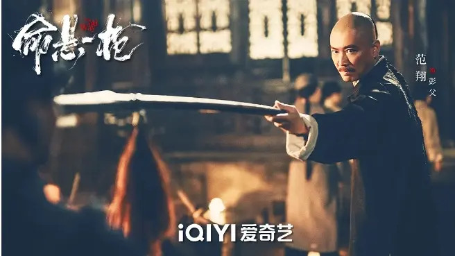 2025热门电影《命悬一枪》命悬一枪全集高清免费在线观看_动作电影《命悬一枪》高清完整版在线观看 VS金牌影院
