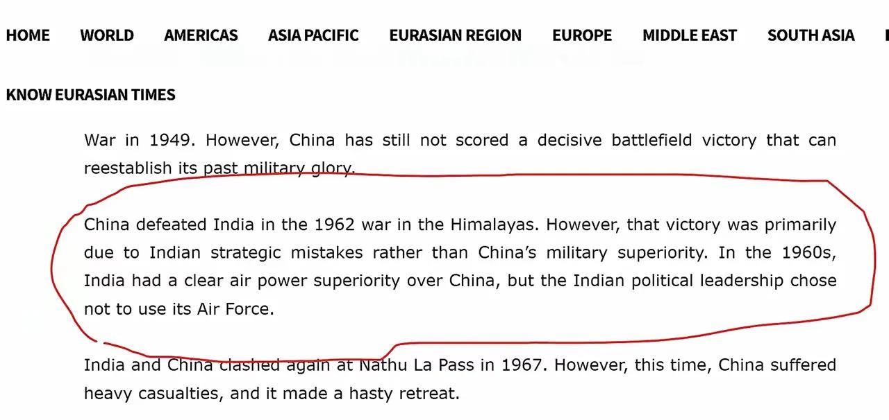 “中国自第一次鸦片战争中后的的百年耻辱仍在延续”，这是印度《欧亚时报》前些时日文
