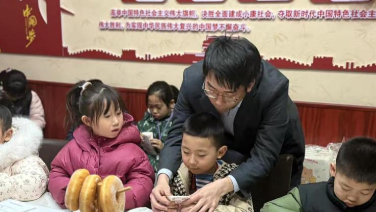 “小小银行家”点亮大梦想