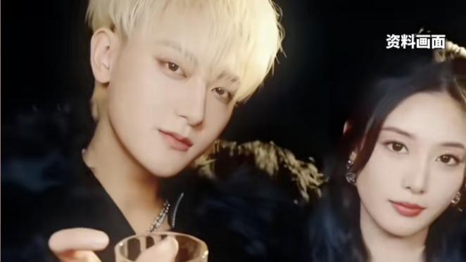 黄子韬 “赔本” 搞事：1 分钱试用卫生巾，图啥？