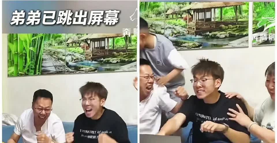 泪目了！
这就是普通家庭的缩影！

内蒙古，全家人陪男孩查高考分数，当看到