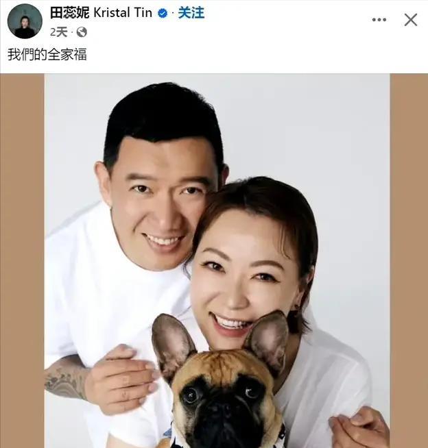 跑路台湾的杜汶泽发了一张
