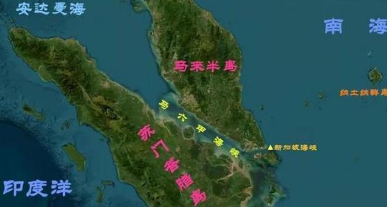 中美俄局势明朗了，现在就看美国敢不敢封锁马六甲海峡，马六甲海峡如果被美国封锁，那