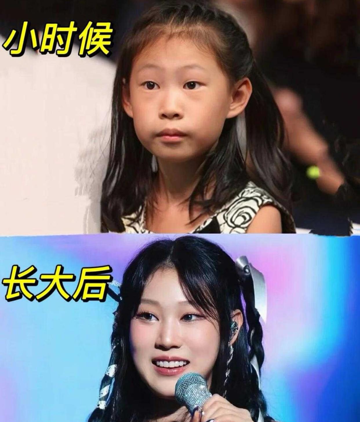 都说小沈阳精明，
女儿也争气女大十八变漂亮多了，
选择不上大学进军娱乐圈根本就是