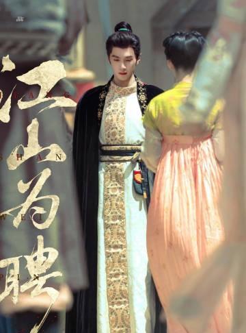 吾皇新造型真好看#陈哲远英寡#
